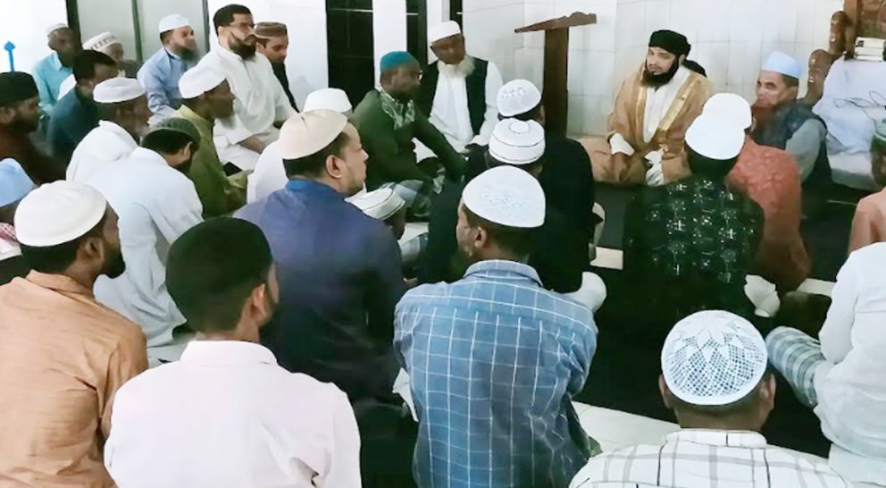 খালেদা জিয়ার সুস্থতা কামনায় গোলাপগঞ্জে দোয়া মাহফিল