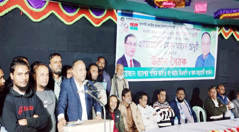সারা দেশের মধ্যে মডেল আসন হবে সিলেট-৬: অ্যাড. এমরান চৌধুরী