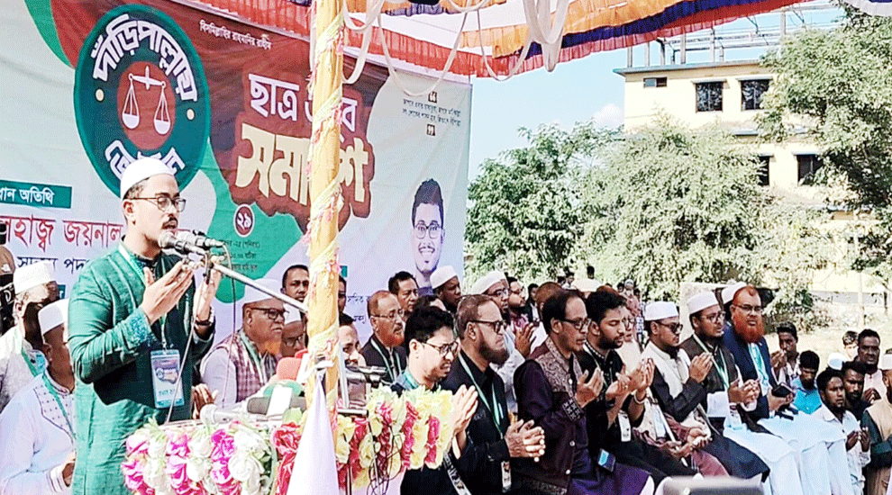 এদেশে ভারতের দাদাগিরী চলবে না: সিলেটে ডাকসুর ভিপি