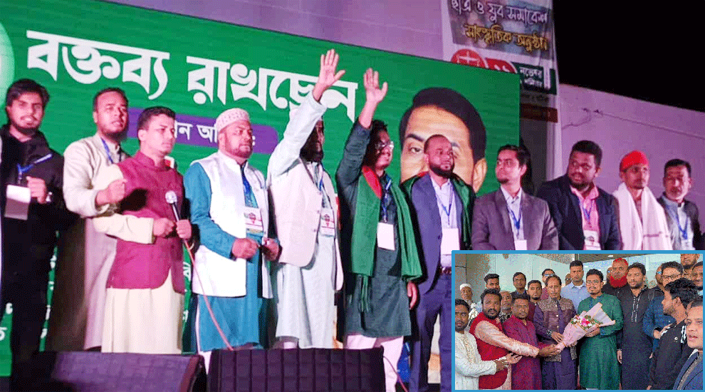 তারুণ্যের প্রথম ভোট হবে ন্যায়–ইনসাফের পক্ষে: গোলাপগঞ্জে ডাকসু ভিপি