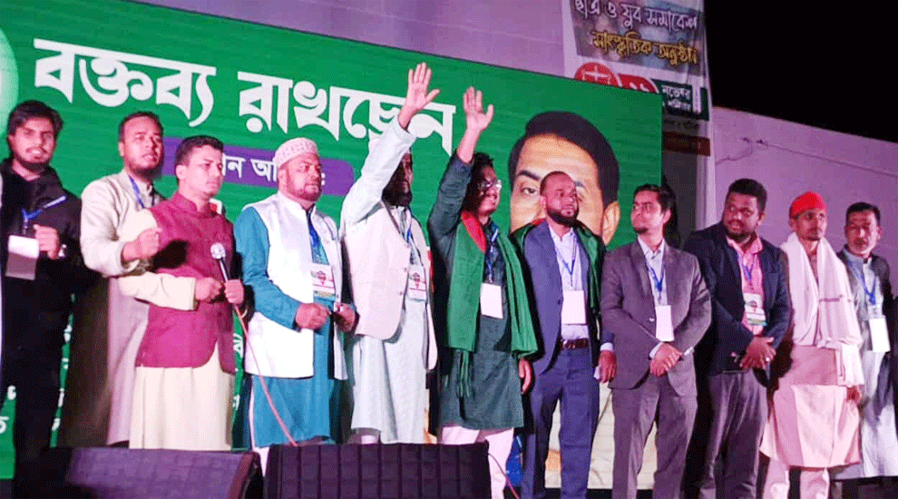 নতুন ব্যবস্থা প্রতিষ্ঠা করতে হলে জামায়াতের আদর্শ বাস্তবায়ন করতে হবে: সেলিম উদ্দিন