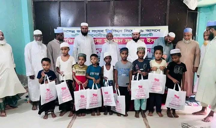 গোলাপগঞ্জের আমুড়ায় জমিয়ত প্রার্থীর অর্থায়নে শতাধিক শিশুদের ফ্রি সুন্নতে খৎনা ক্যাম্প