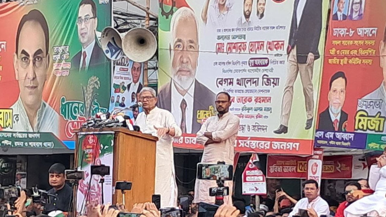 নির্বাচন-গণভোট একই দিনে হতে হবে