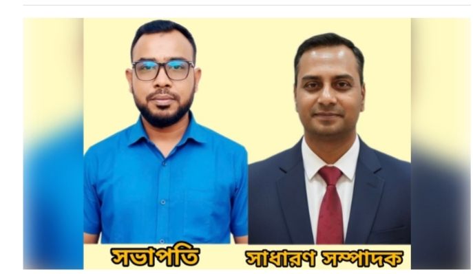 কমলগঞ্জ প্রেসক্লাবের সভাপতি শাওন ও সাধারন সম্পাদক আলম