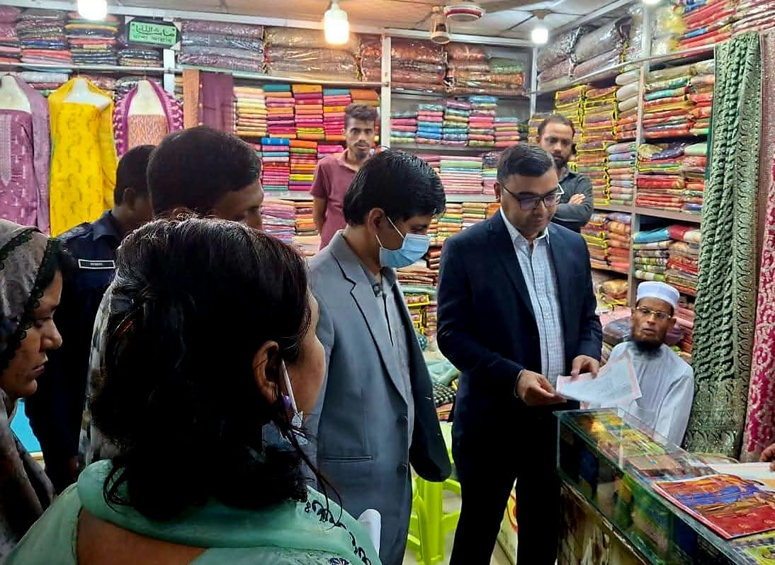 গোলাপগঞ্জে ভ্রাম্যমাণ আদালতের অভিযান: ৯ মামলায় ৬৫ হাজার টাকা জরিমানা
