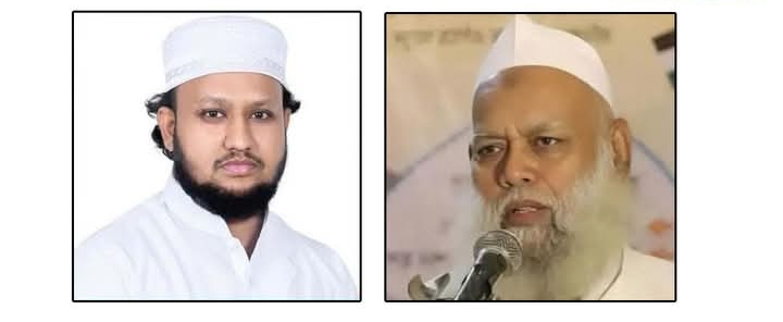জমিয়তের সহ-সভাপতির ইন্তেকালে হাফিজ মাওলানা ফখরুল ইসলামের গভীর শোক