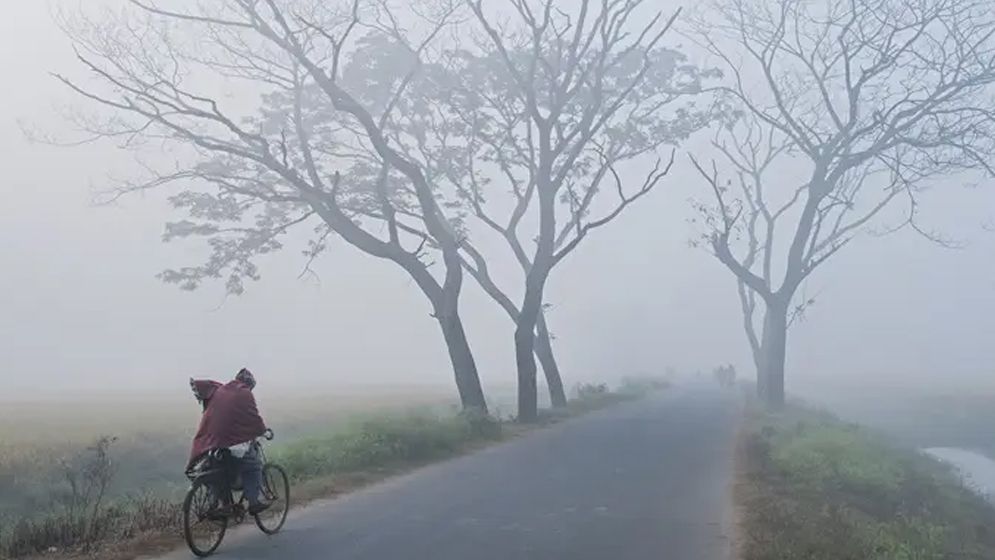 শীত নিয়ে নতুন তথ্য দিল আবহাওয়া অধিদপ্তর