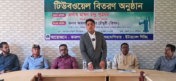 কমলগঞ্জে অসহায় গরিবদের মধ্যে ৩৫টি টিবওয়েল বিতরণ