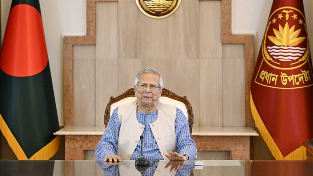 জাতির উদ্দেশে দেয়া ভাষণে যা বললেন প্রধান উপদেষ্টা