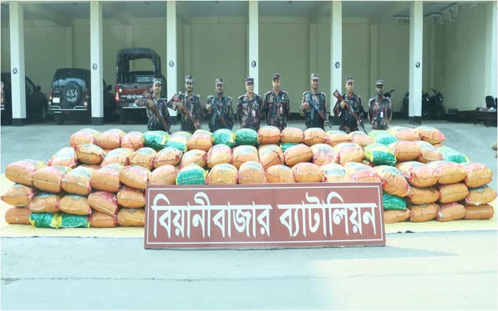 বিয়ানীবাজার সীমান্তে ৮১ লক্ষ টাকার ভারতীয় জিরা জব্দ