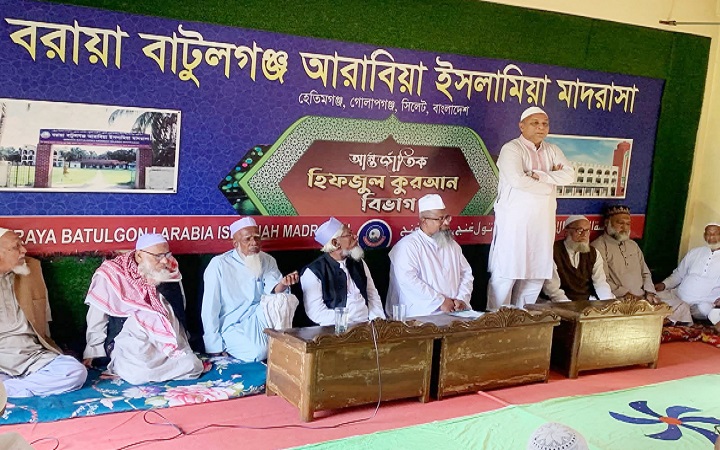 আলেম-সমাজের সার্বিক উন্নতিই আমার অঙ্গীকার: এমরান আহমদ চৌধুরী