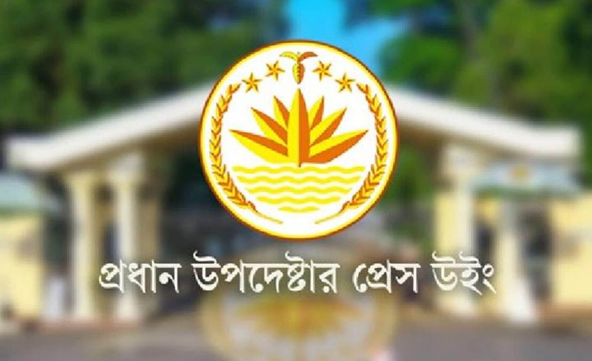 হাসিনা-কামালের মৃত্যুদণ্ড: জাতিকে যে আহ্বান জানালো সরকার