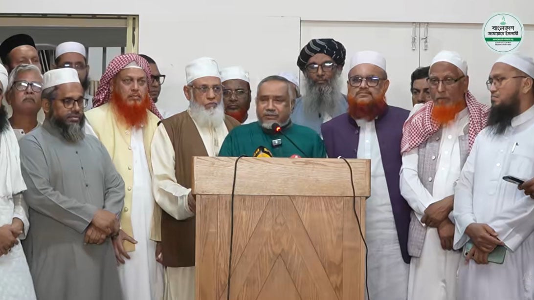 একই দিনে গণভোটের সিদ্ধান্ত প্রত্যাহারের আহ্বান জামায়াতসহ ৮ দলের