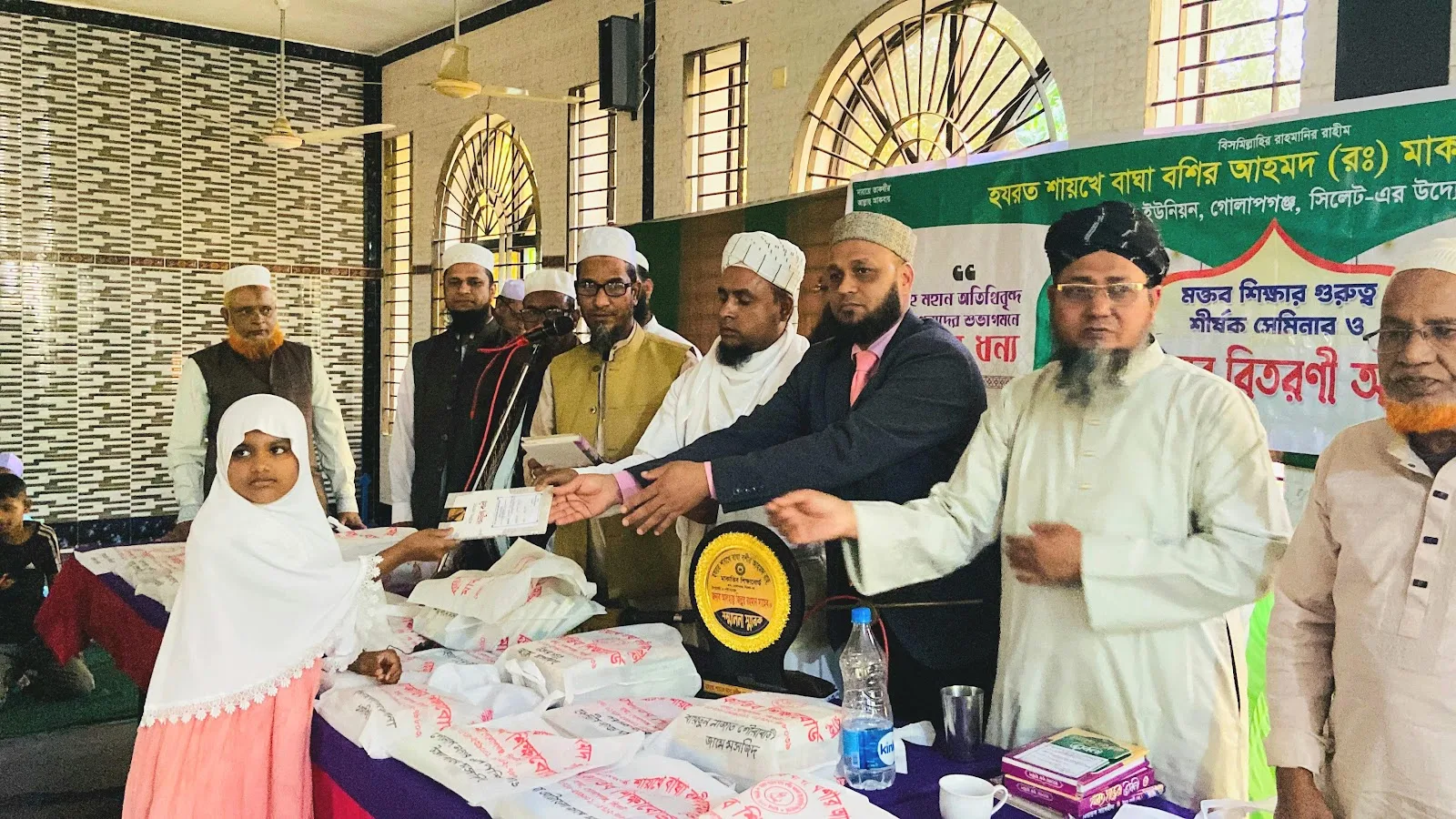 শায়খে বাঘা মাকাতিব শিক্ষা বোর্ডের মেধা বৃত্তি প্রদান