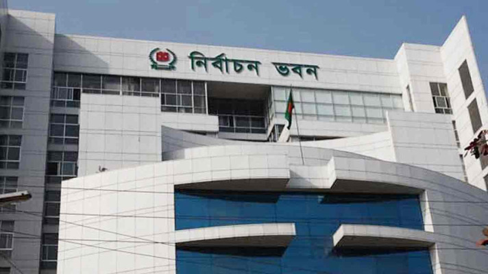 ৮ থেকে ১২ ফেব্রুয়ারির মধ্যে জাতীয় নির্বাচন ও গণভোট