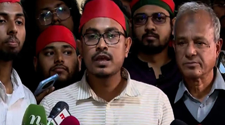 স্বরাষ্ট্র উপদেষ্টার পদত্যাগের আলটিমেটাম ডাকসু ভিপির