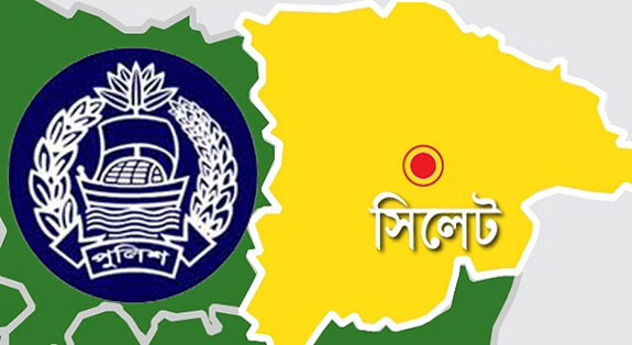 একযোগে সিলেট বিভাগের সব থানার ওসি বদলি, কোন থানার দায়িত্বে কে?