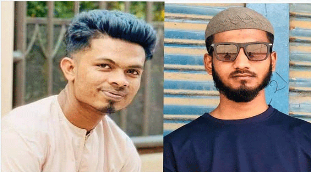 বিয়ানীবাজারে ইমন হ ত্যা কান্ড: পরিবার থেকে বি*চ্ছি*ন্ন ছিল আশরাফুল