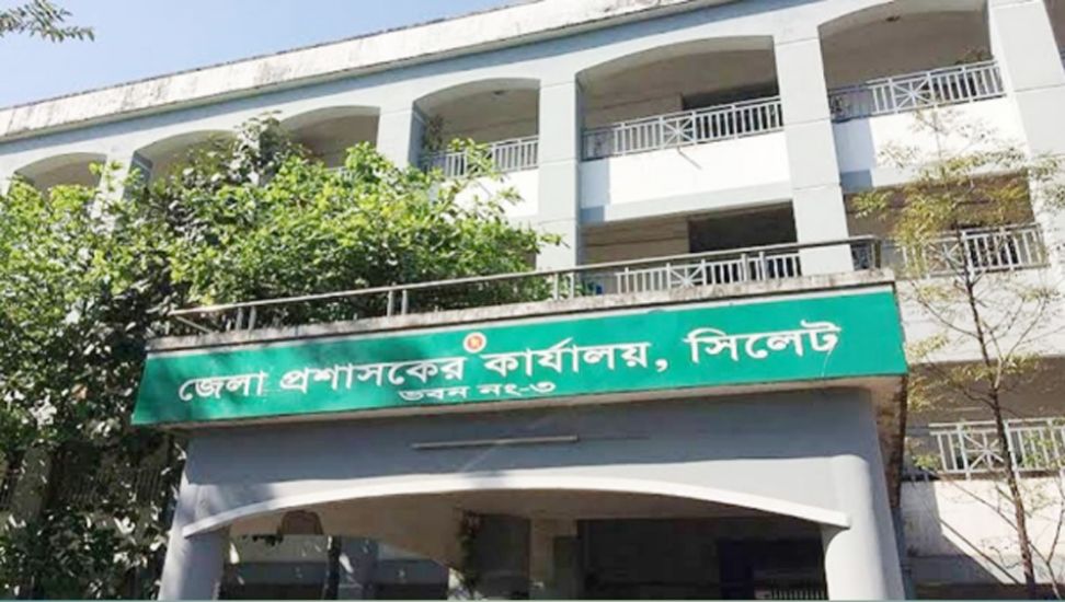 বিজয় দিবসে সিলেট জেলা প্রশাসনের নির্দেশনা