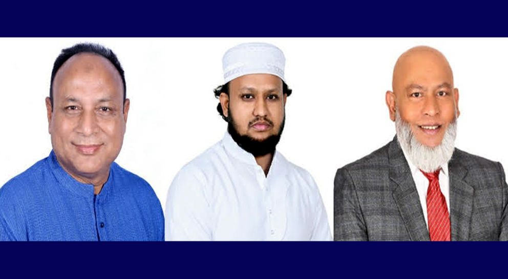 ত্রয়োদশ জাতীয় নির্বাচন: সিলেট-৬ আসনে মনোনয়ন সংগ্রহ করলেন যারা