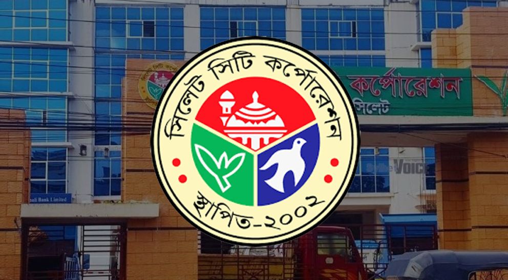 ৪৯৯ কোটি টাকা বরাদ্দ পেল সিসিক