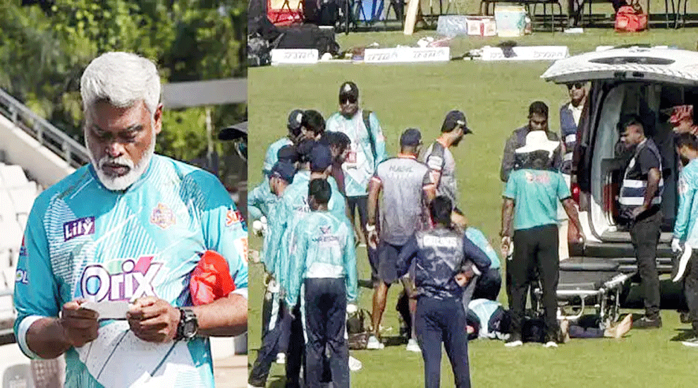 সিলেটের মাঠেই হার্ট অ্যাটাক, মারা গেলেন ঢাকা ক্যাপিটালসের কোচ