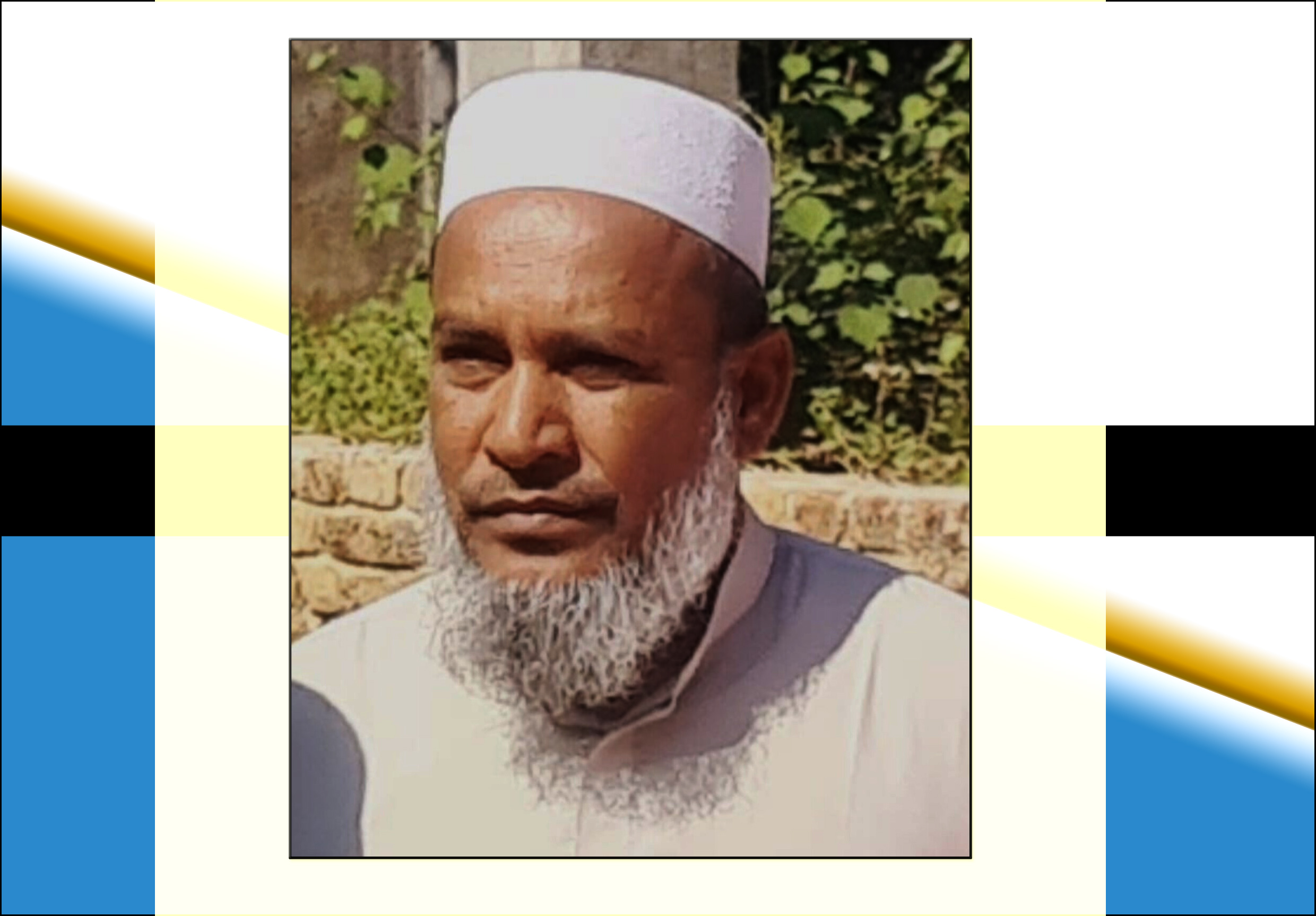 হাজী আব্দুস সহিদ মহিলা আলিম মাদরাসার অধ্যক্ষের অবৈধ নিয়োগ-বাণিজ্য ও ফান্ড লুট!