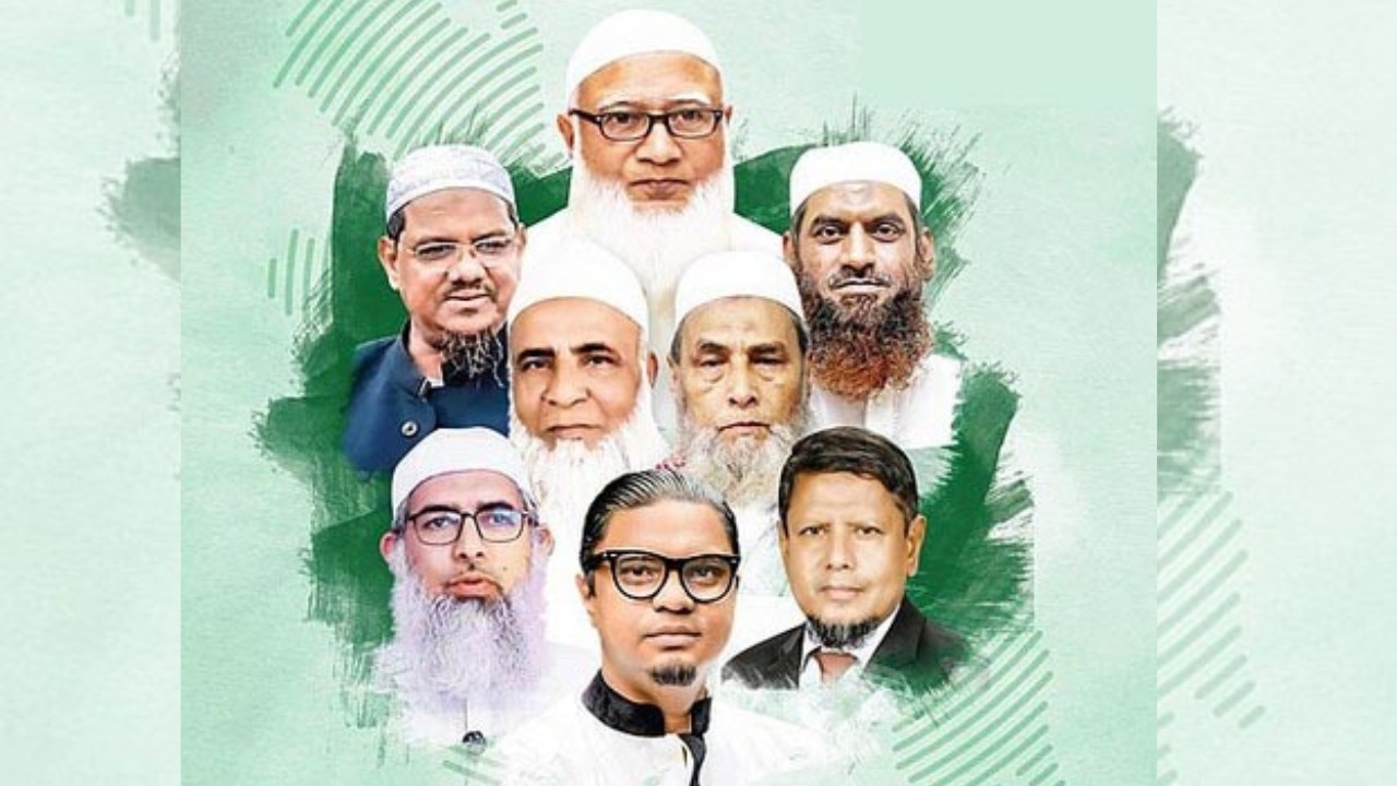 ইসলামপন্থীদের ভোট একবাক্সে পড়ার সুযোগ থাকছে না