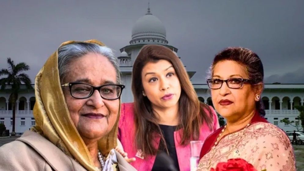 হাসিনা রেহানা ও টিউলিপের বিরুদ্ধে মামলার রায় আজ