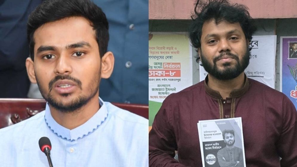 ওসমান হাদিকে নিয়ে পোস্ট, অফিশিয়াল ফেসবুক পেজ হারালেন আসিফ মাহমুদ