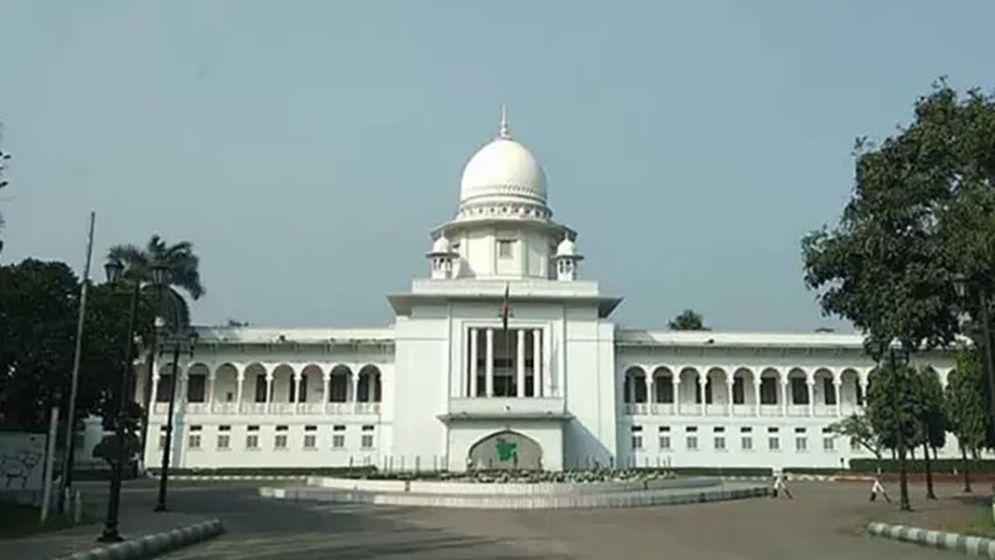 অন্তর্বর্তী সরকারের শপথ ও গঠন প্রক্রিয়া বৈধ: আপিল বিভাগ