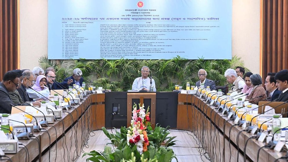 একনেক সভায় ৪৬ হাজার ৪১৯ কোটি টাকা ব্যয়ে ২২ প্রকল্প অনুমোদন