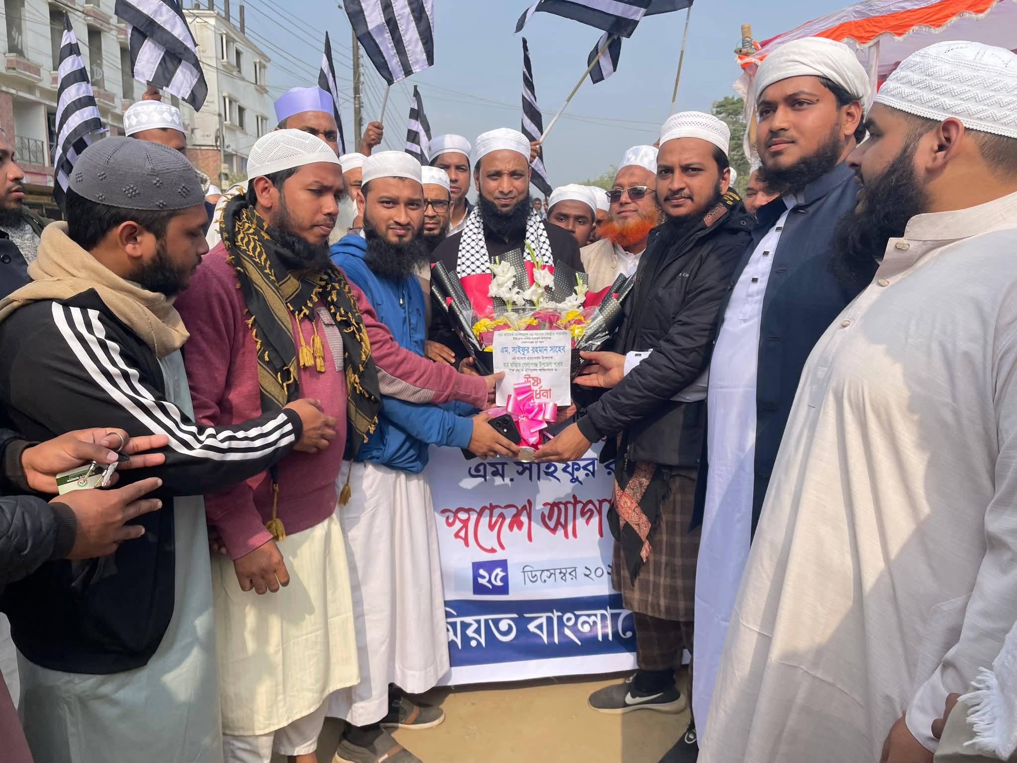 ইউরোপ জমিয়ত নেতা মাওলানা সাইফুর রহমানকে ছাত্র জমিয়ত সিলেটের সংবর্ধনা