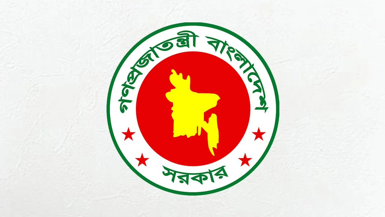 তিনদিনের রাষ্ট্রীয় শোক ও বুধবার ছুটি ঘোষণা