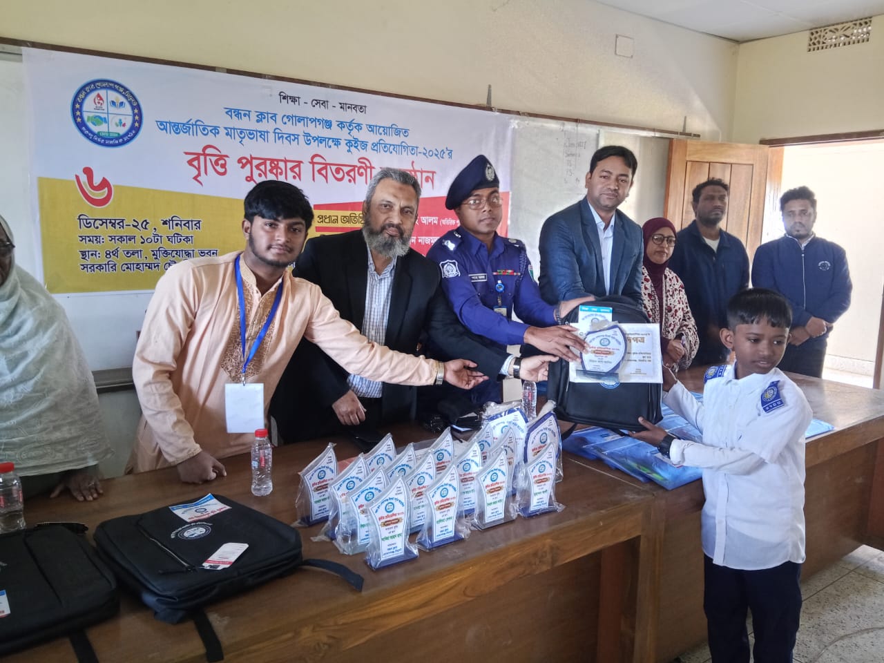 গোলাপগঞ্জে বন্ধন ক্লাবের কুইজ বৃত্তি পরীক্ষার পুরস্কার বিতরণ সম্পন্ন