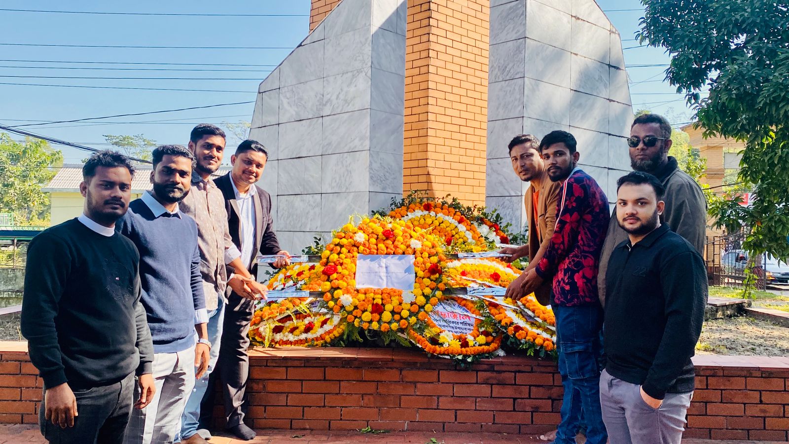 মহান বিজয় দিবসে বিএমএসএফ গোলাপগঞ্জ উপজেলা শাখা’র শ্রদ্ধাঞ্জলি