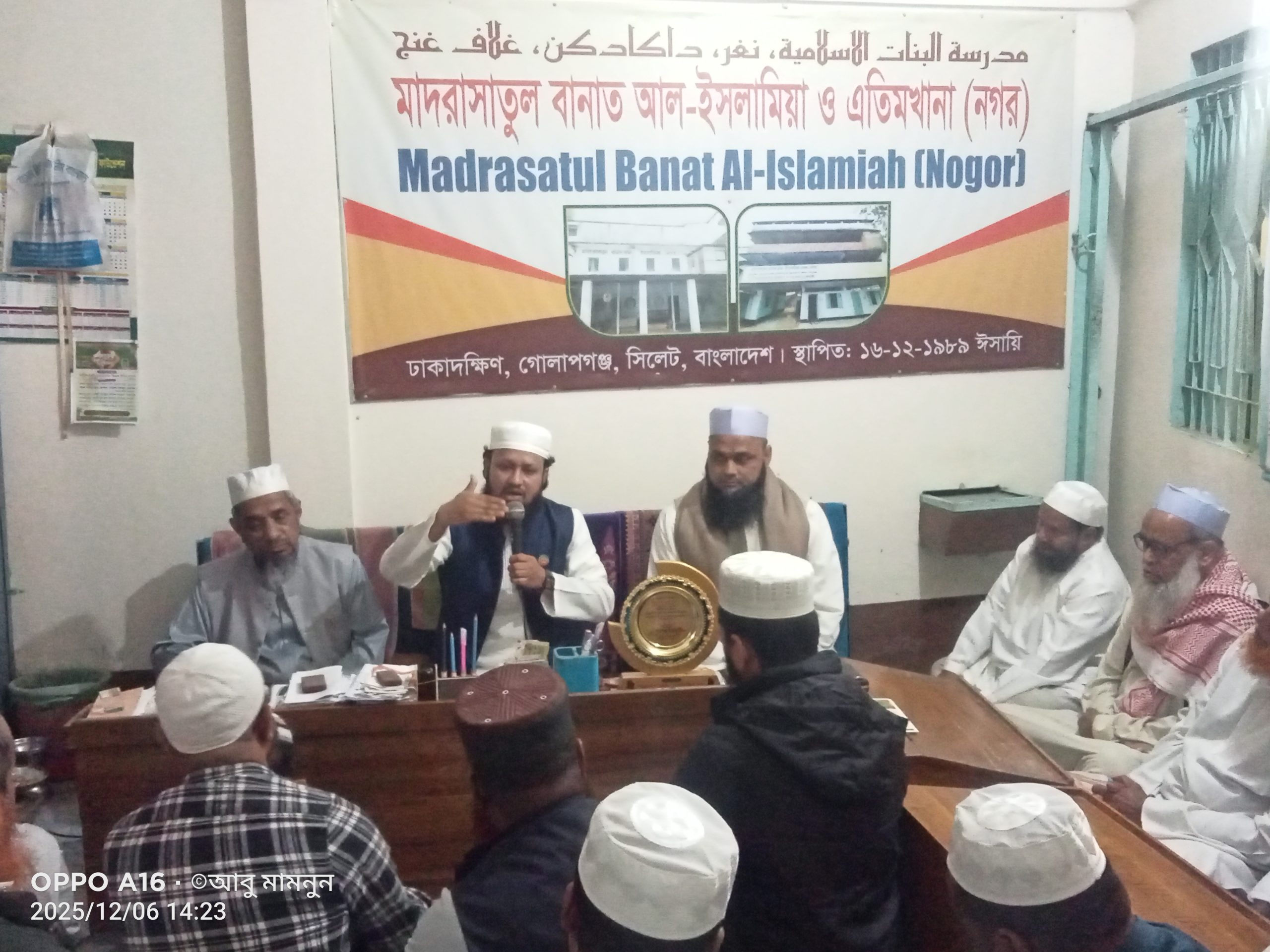নগর মহিলা মাদরাসা পরিদর্শন করলেন জমিয়ত মনোনীত প্রার্থী হাফিয মাওলানা ফখরুল ইসলাম