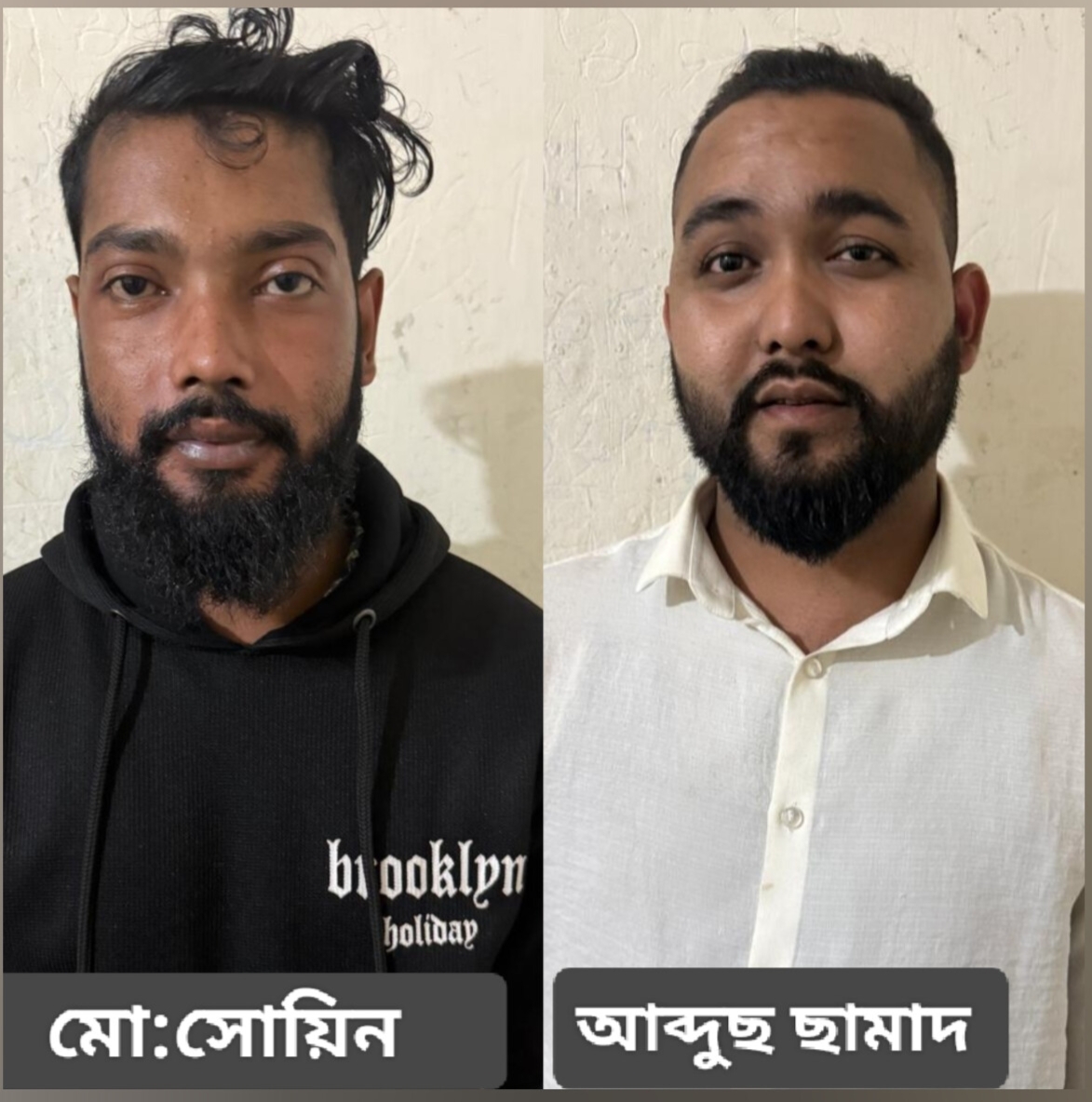 ডেভিল হান্ট ফেইজ-২: গোলাপগঞ্জে নিষিদ্ধ ছাত্রলীগের দু’জন আটক