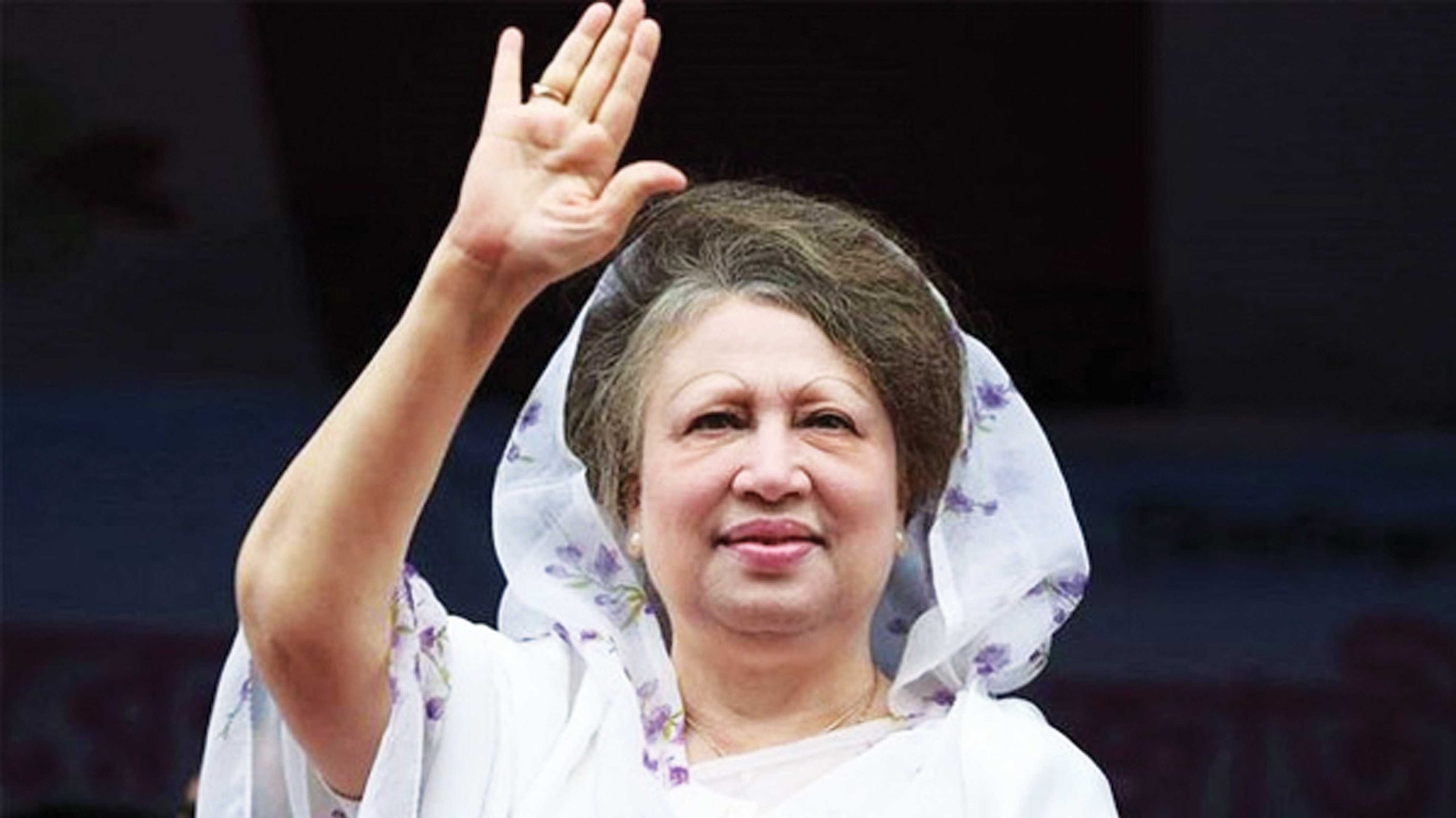 খালেদা জিয়ার জানাজা বুধবার মানিক মিয়া অ্যাভিনিউতে