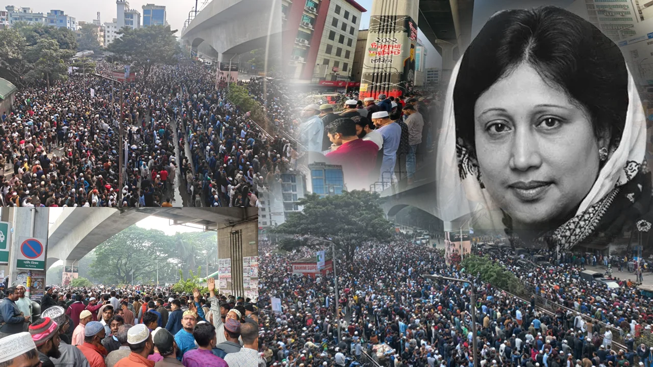 স্মরণকালের বৃহৎ জানাজা খালেদা জিয়ার