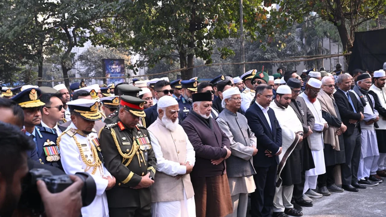 খালেদা জিয়ার জানাজার সম্মুখ সারিতে ছিলেন যারা