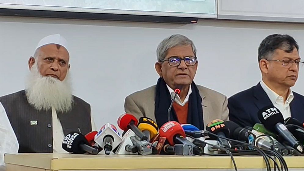 জমিয়তকে যে ৪ আসন দিল বিএনপি