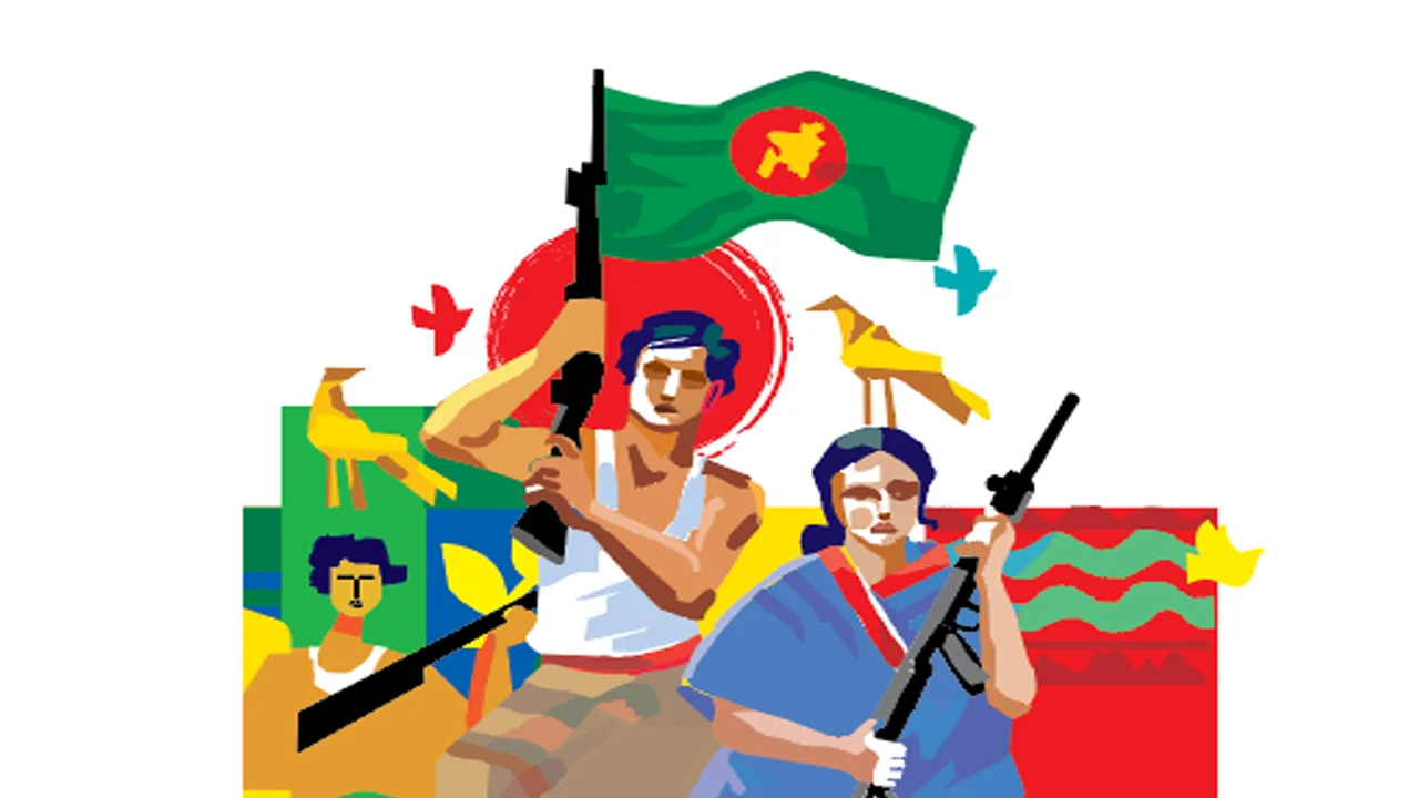 আজ মহান বিজয় দিবস
