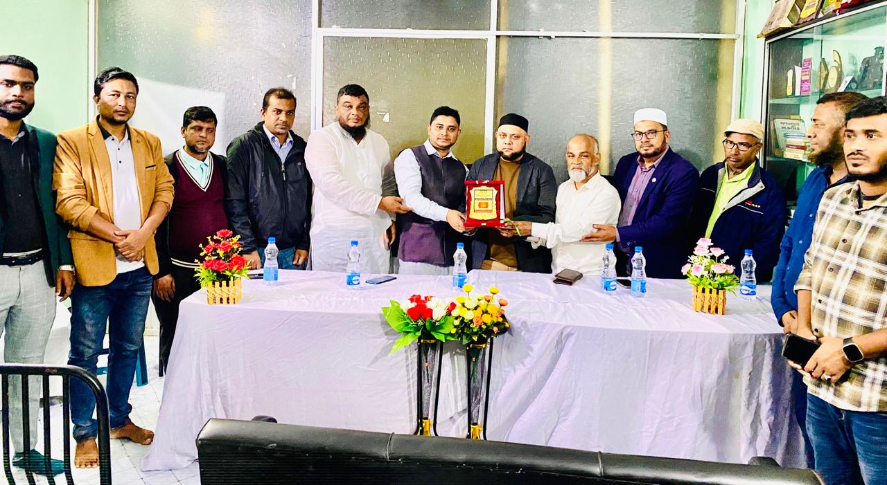 গোলাপগঞ্জে মিসবাহ উদ্দিন সংবর্ধিত