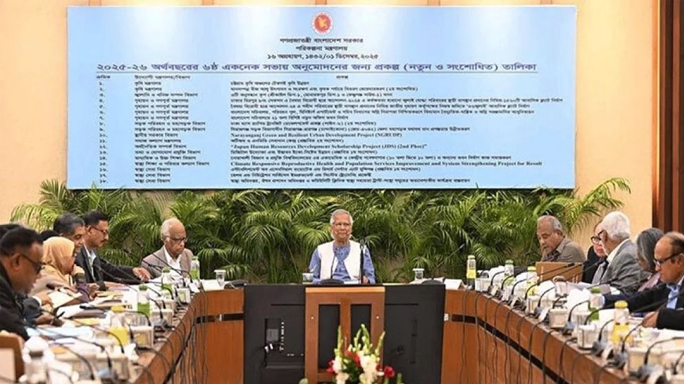 জুলাই যোদ্ধাদের আবাসিক ফ্ল্যাটসহ ১৮ প্রকল্প অনুমোদন পেল একনেকে