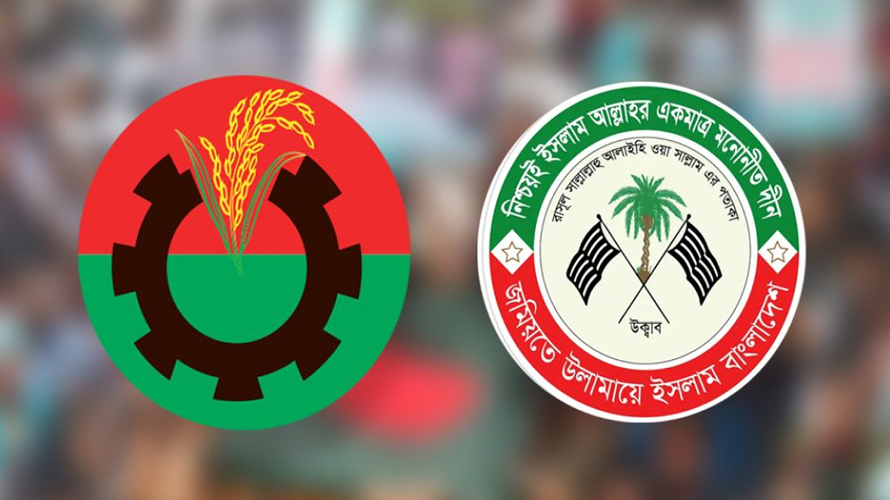 গোলাপগঞ্জে বিএনপির দুআ মাহফিল ও জমিয়তের গণমিছিল আজ