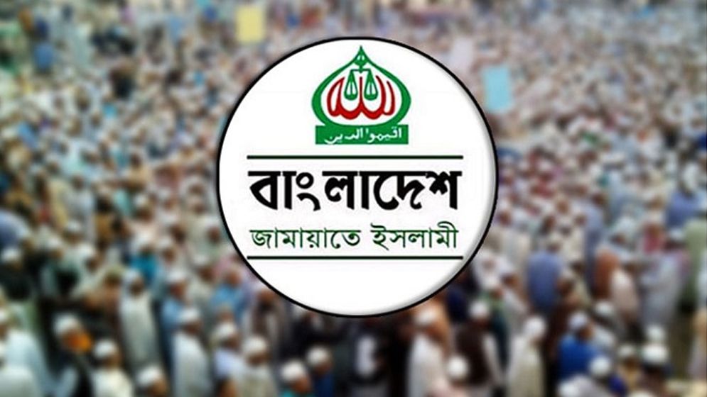 জামায়াতের কাছে কোন দল কত আসন চায়