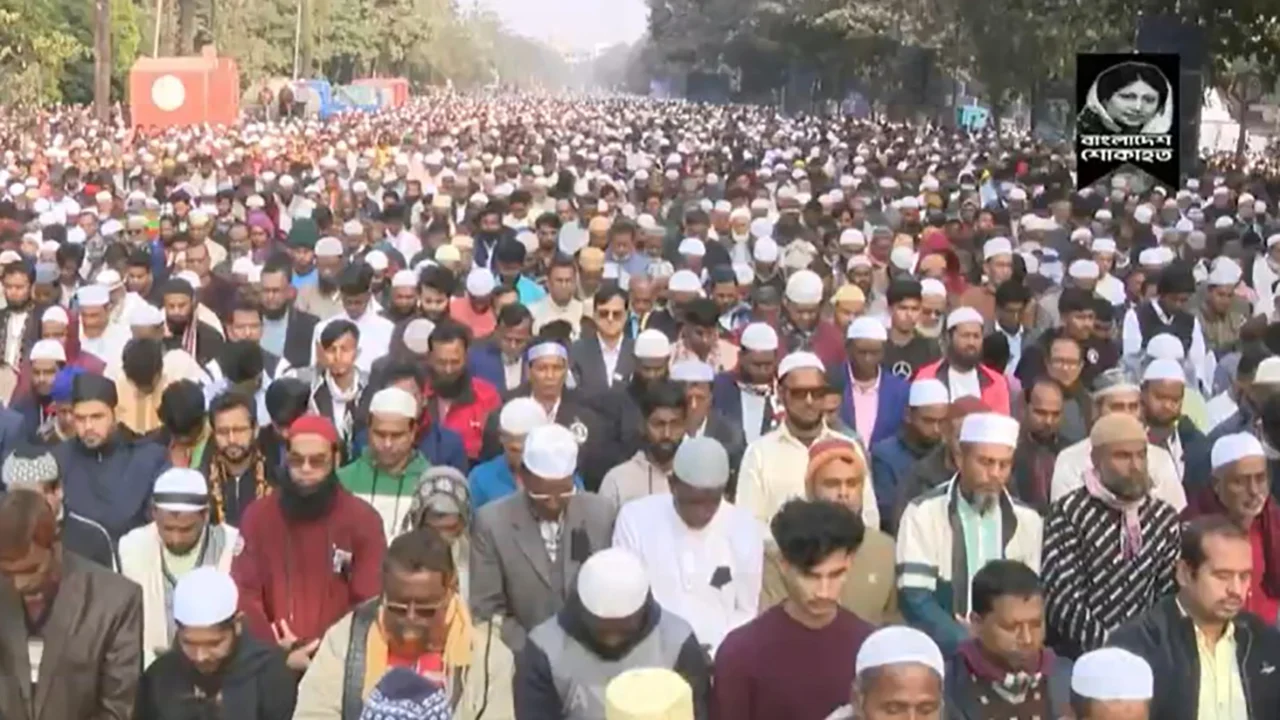 আন্তর্জাতিক গণমাধ্যমে খালেদা জিয়ার জানাজার খবর