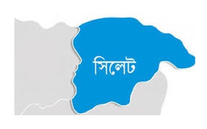 সিলেটের ছয় আসনে ৩২ জনের মনোনয়ন সংগ্রহ