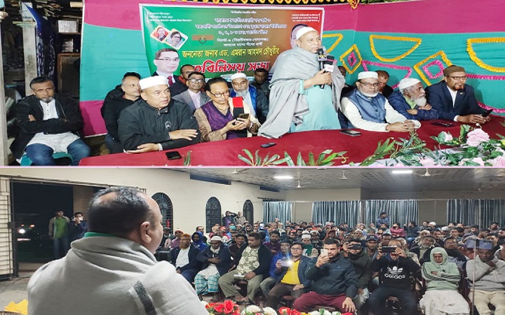 গোলাপগঞ্জ–বিয়ানীবাজারে দু’টি ১০০ শয্যার হাসপাতাল করার পরিকল্পনা এমরান চৌধুরীর